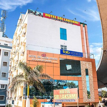 فندق حيدر أبادفي  Fabexpress Sri Lakshmi Deluxe Sivarampalli المظهر الخارجي الصورة