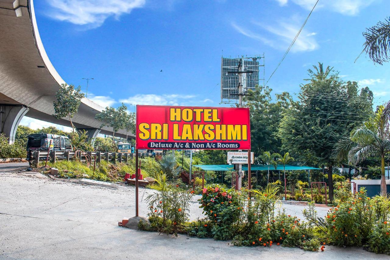 فندق حيدر أبادفي  Fabexpress Sri Lakshmi Deluxe Sivarampalli المظهر الخارجي الصورة