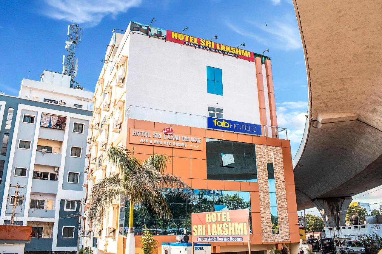فندق حيدر أبادفي  Fabexpress Sri Lakshmi Deluxe Sivarampalli المظهر الخارجي الصورة
